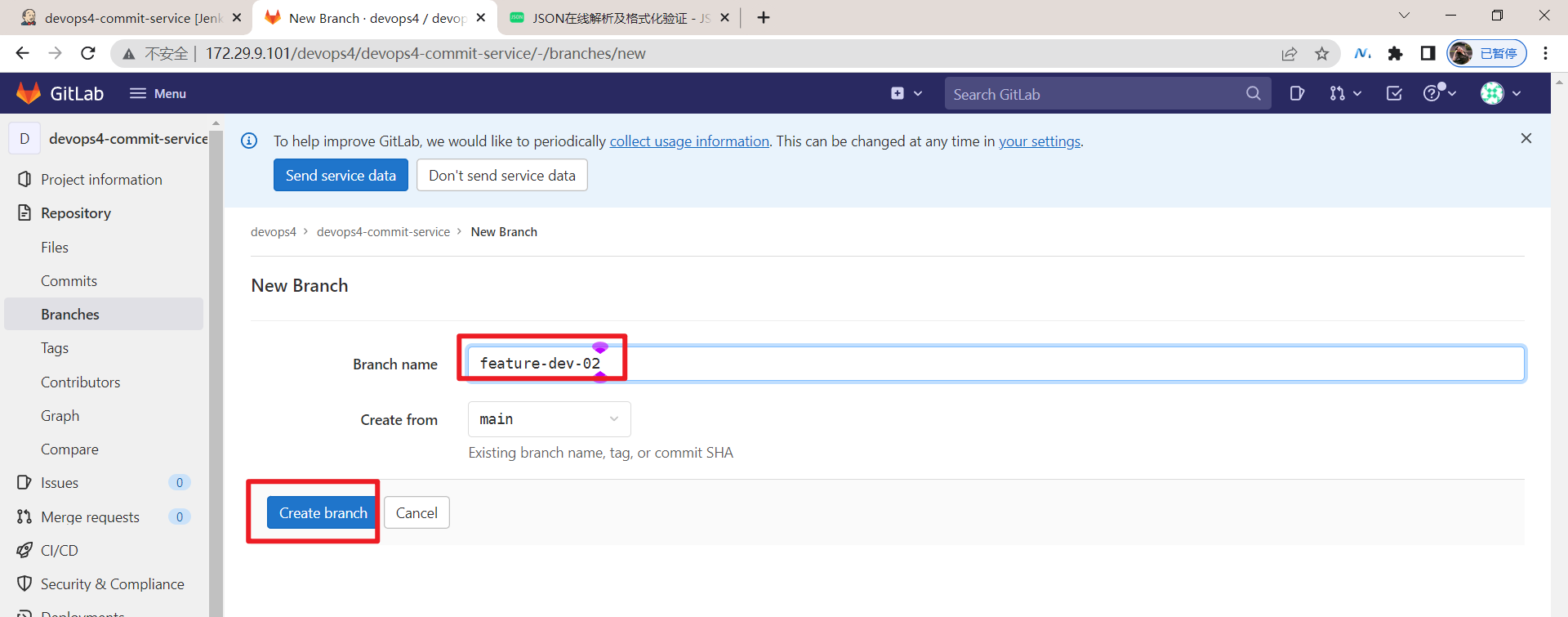 image-20220512155130460