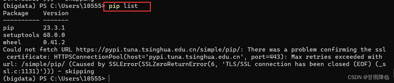 Could not fetch URL XXX There was a problem confirming the ssl ...