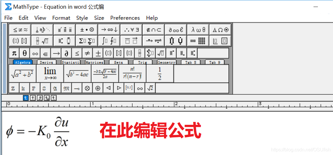 编辑公式,编辑结束,点击关闭即可