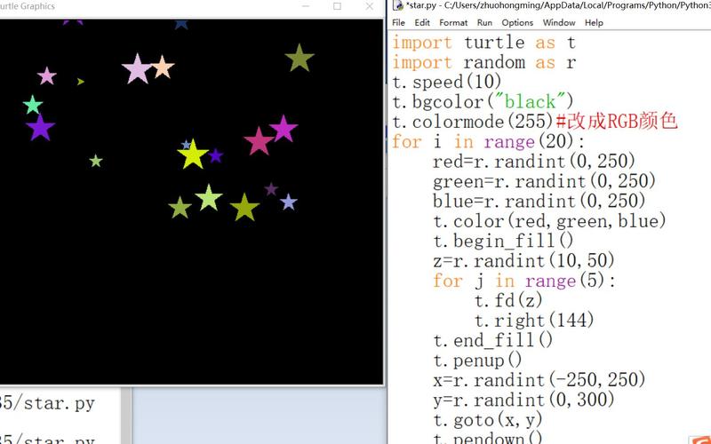 用python代码画出一片星空,用python绘制满天星动态_代码星空-CSDN博客