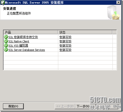 clip_p_w_picpath014