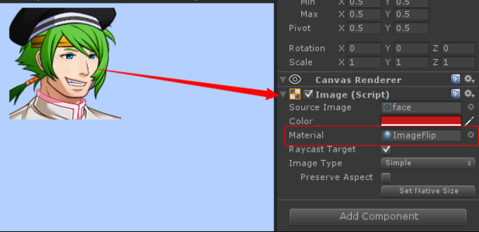 怎样翻转照片但字不翻转 06ede8c3253fdeba43c0bbecedb2ce74.png