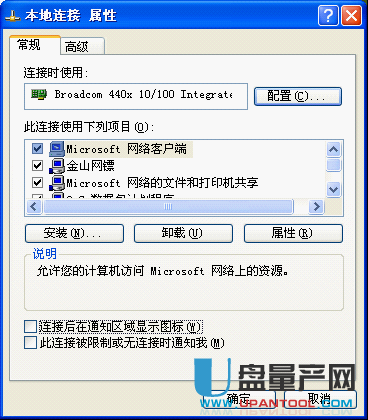 e47252fdf2f16ffa3295f520e8640b30.png
