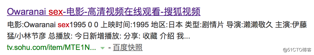 1543825886634824.png 屏幕快照 2018-08-15 下午4.22.29.png