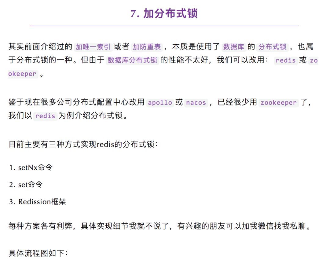 061062b1acfa1b423af5c876c1156fdc.png