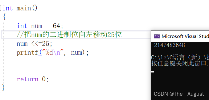 在这里插入图片描述