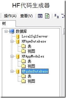 clip_image008