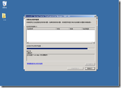 clip_p_w_picpath122