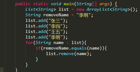 Java面试中遇到的坑【填坑篇】