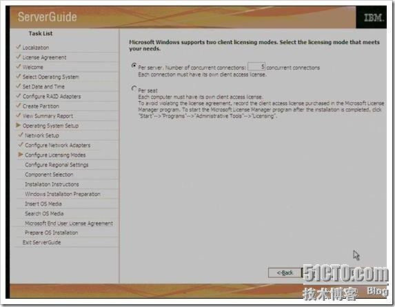IBM <wbr>X <wbr>System <wbr>ServerGuide <wbr>8.41 <wbr>服务器 <wbr>系统安装 <wbr>引导盘