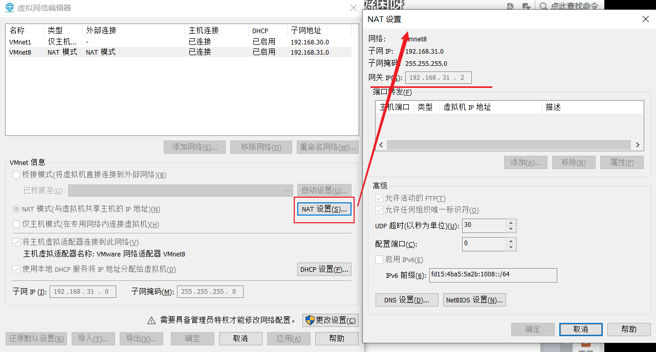 image-20210619081710105