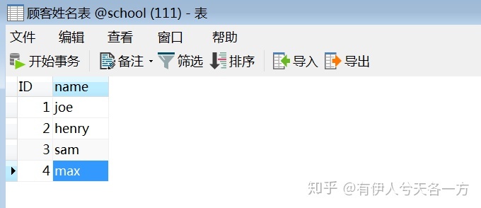 9ba6b383473a39dc9909e753cfcd91a6.png