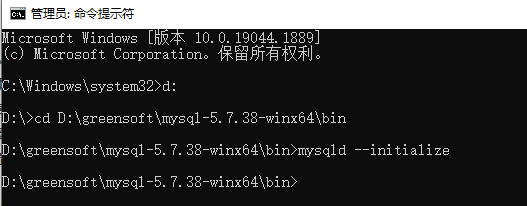 image-20220823105629708
