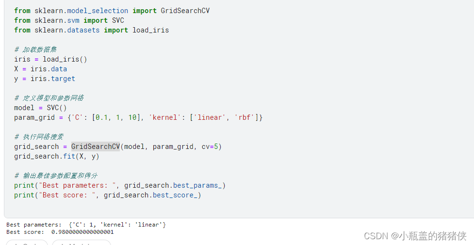 sklearn.model_selection模块介绍_sklearn中model-CSDN博客