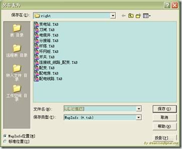 clip_image008