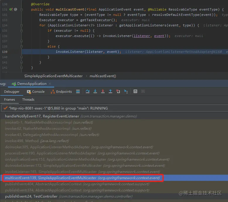 万字干货解析：一篇带你彻底搞懂@EventListener这个注解-CSDN博客
