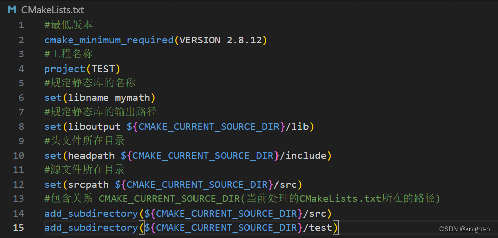 CMake从安装到精通插图111 CMake从安装到精通