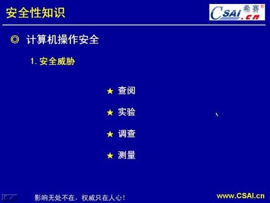 clip_image114