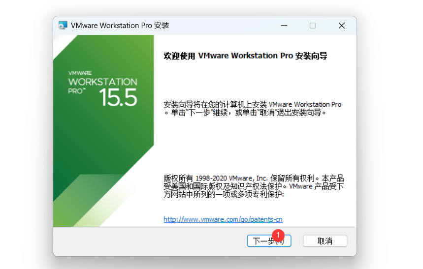 image-20240107091950280