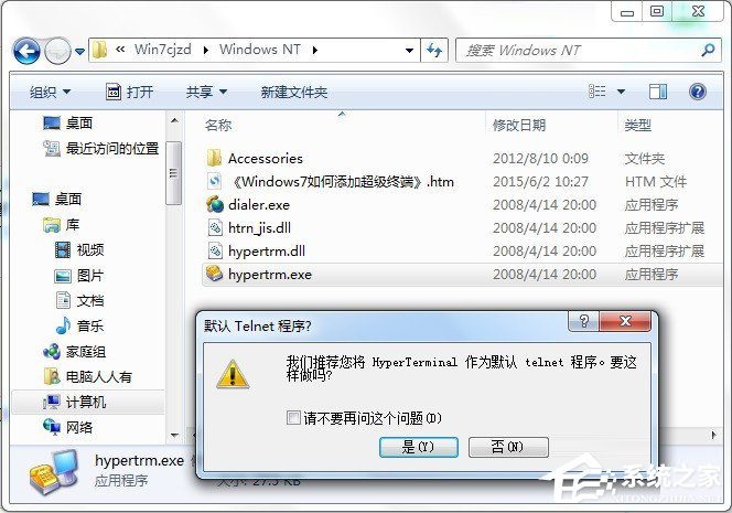eb350263573bacd7b1704bad038ec52c.png