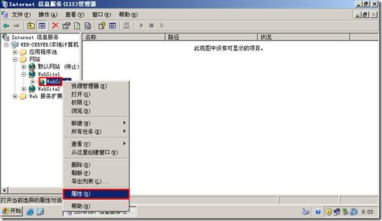 clip_p_w_picpath239