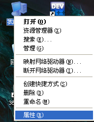 怎样正确设置电脑虚拟内存