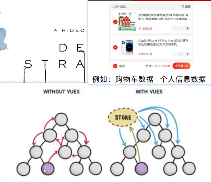 image-20231022160529959