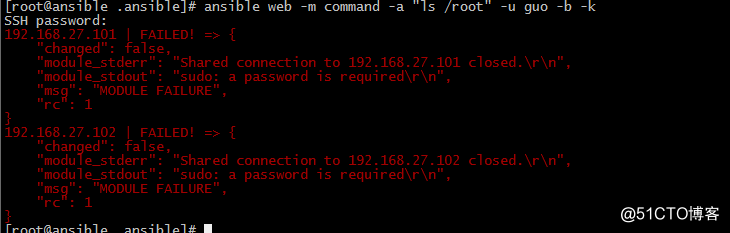 3.1 自动化运维工具ansible
