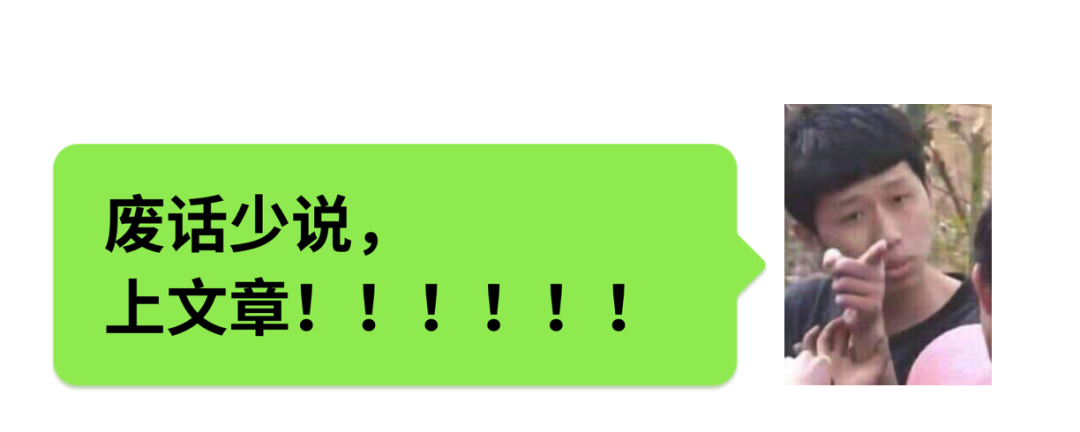 都说变量有七八种,到底谁是 Java 的亲儿子