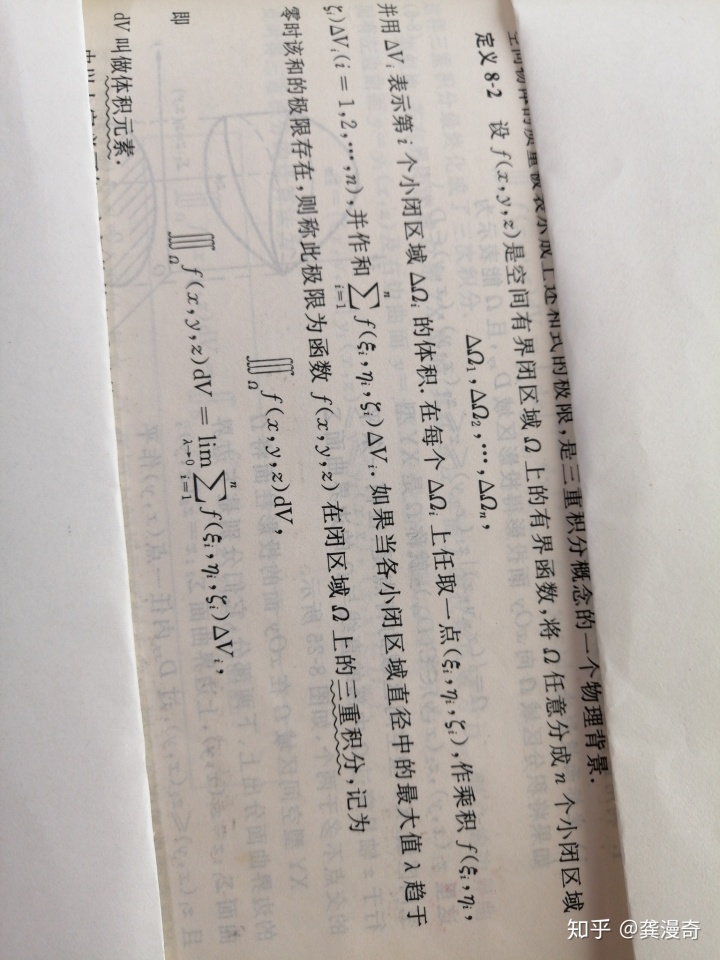 81696b1045d8a5465e36c73eed58826d.png