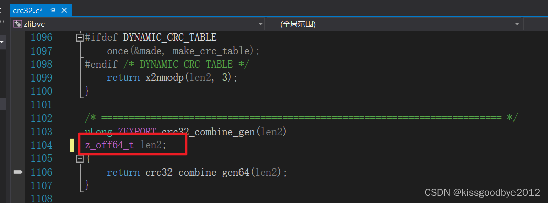 Qt之显示PDF文件（xpdf最新库编译实现）