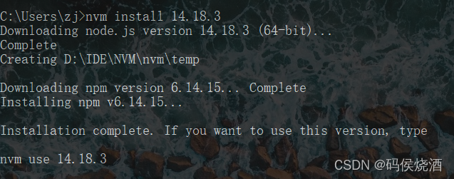 在这里插入图片描述