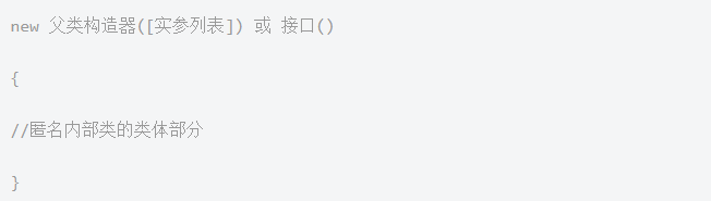 6cfbb62bda4e6949e3eca790d9e64e23.png
