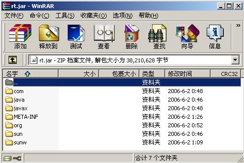 61063dfaa30cd52a203d85b3ca742fc1.png