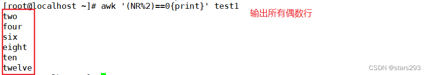 Linux awk编辑器及命令_awk '{print $1}-CSDN博客