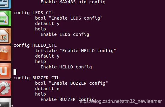 在menuconfig中添加hello设备选项