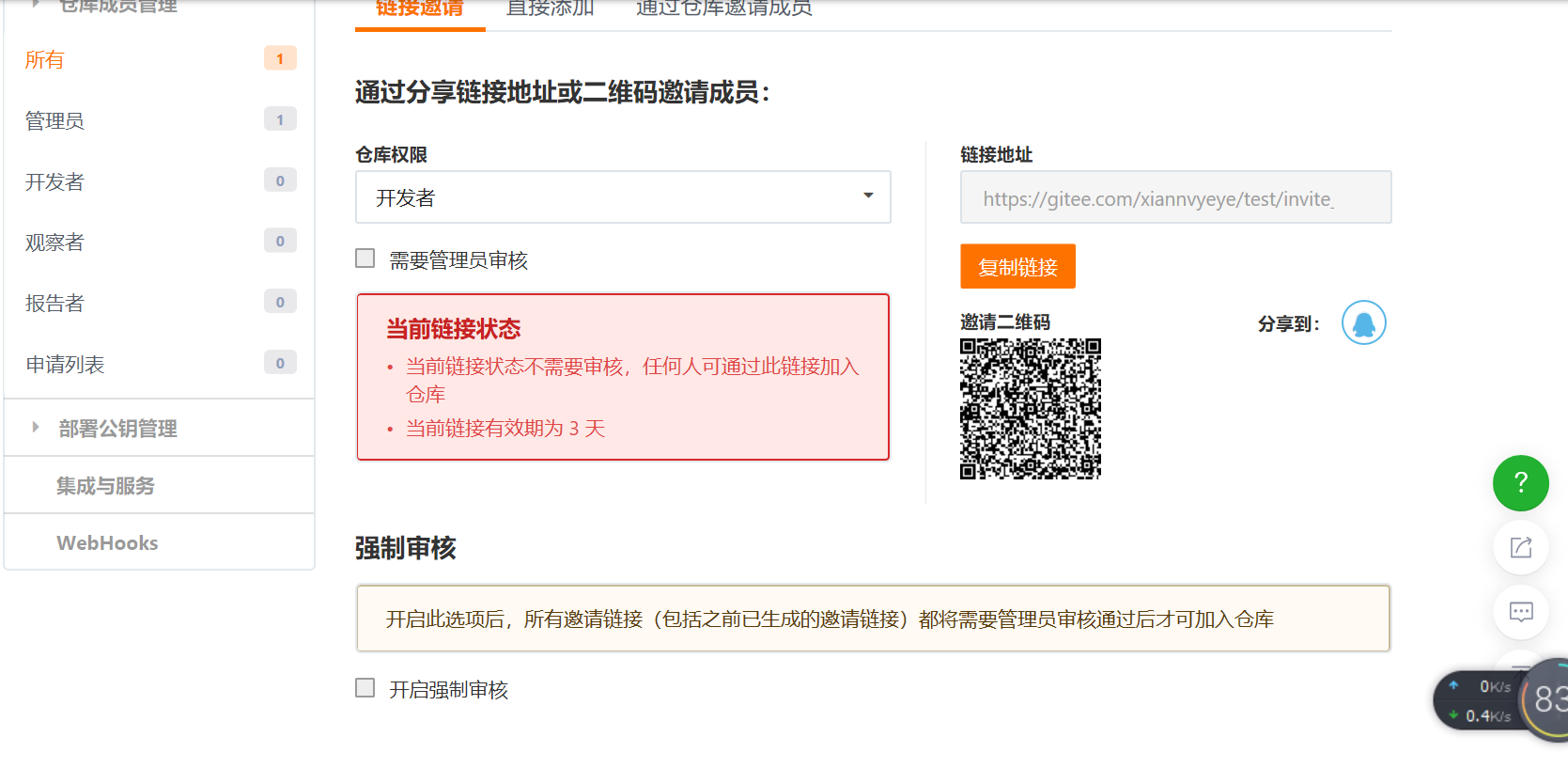 130105_e037bab6_4784913.png