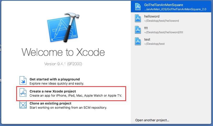 Blueprint Xcode IOS使用xcode编译代码-CSDN博客