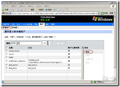 wps_clip_p_w_picpath-308