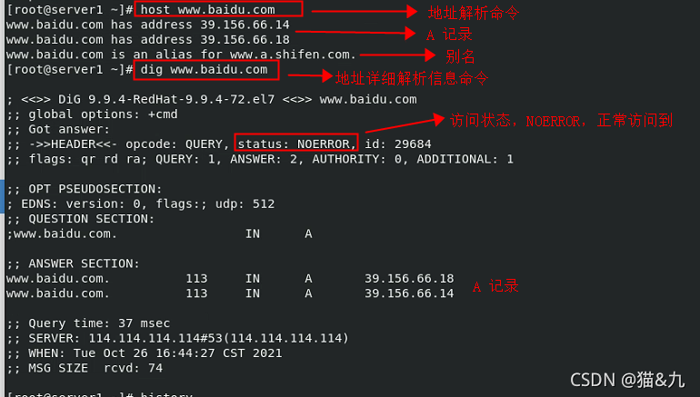 在这里插入图片描述 https://i-blog.csdnimg.cn/blog_migrate/07289c5cbd177f0419a3a80ad0a2082d.png