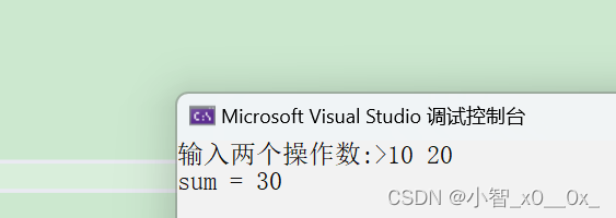 在这里插入图片描述