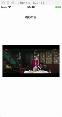 效果图