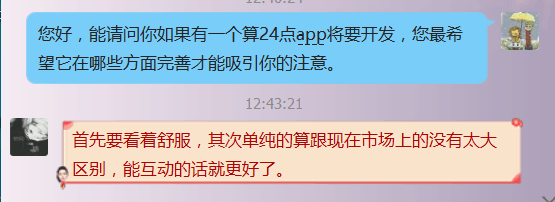 1140010-20170412213521189-904196553.png