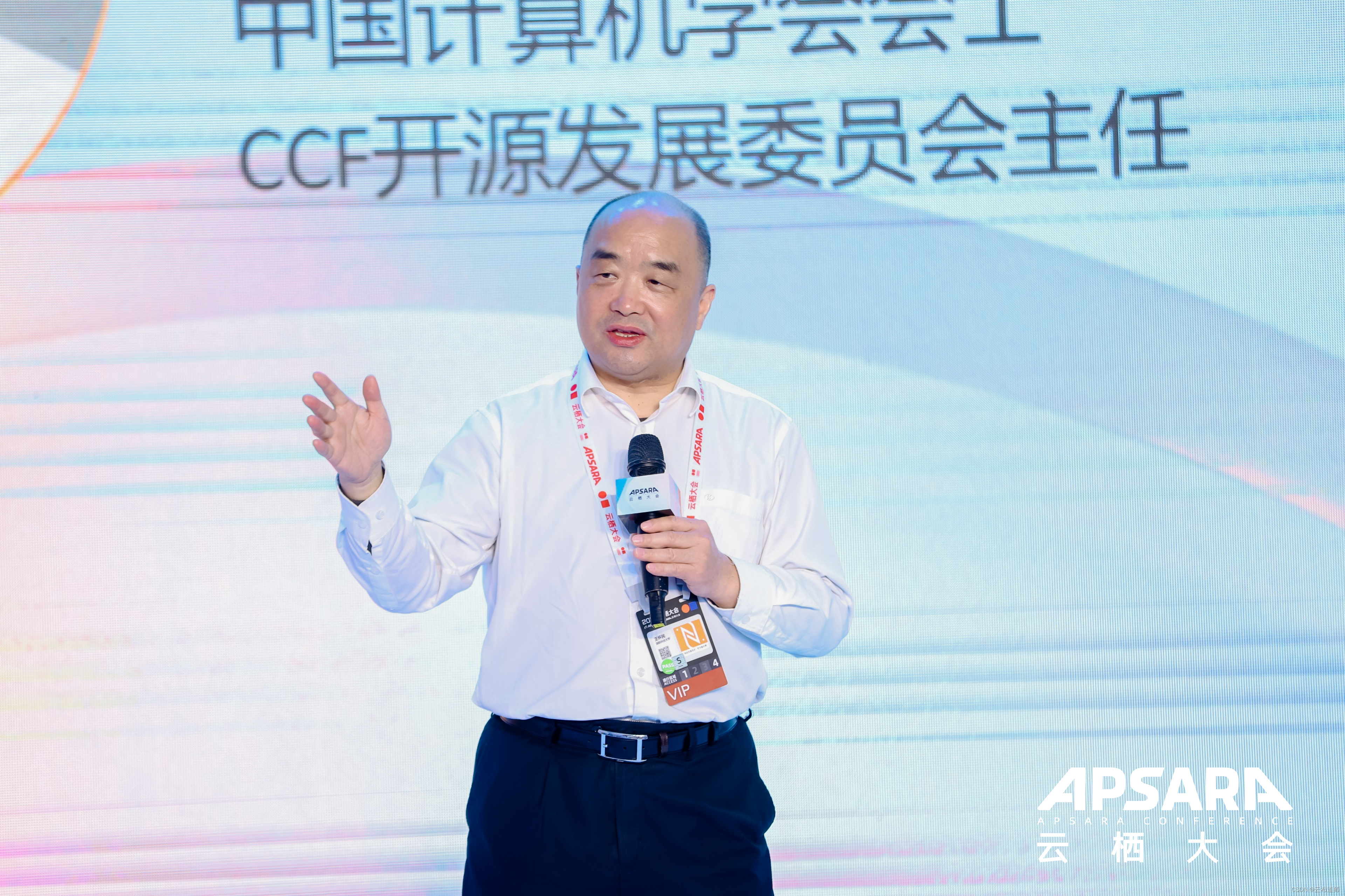 在这里插入图片描述 https://i-blog.csdnimg.cn/blog_migrate/072dc384b71978f3382a33fcdd639c11.jpeg#pic_center