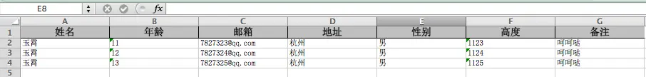 10115652-9416bd04e936d1de.png