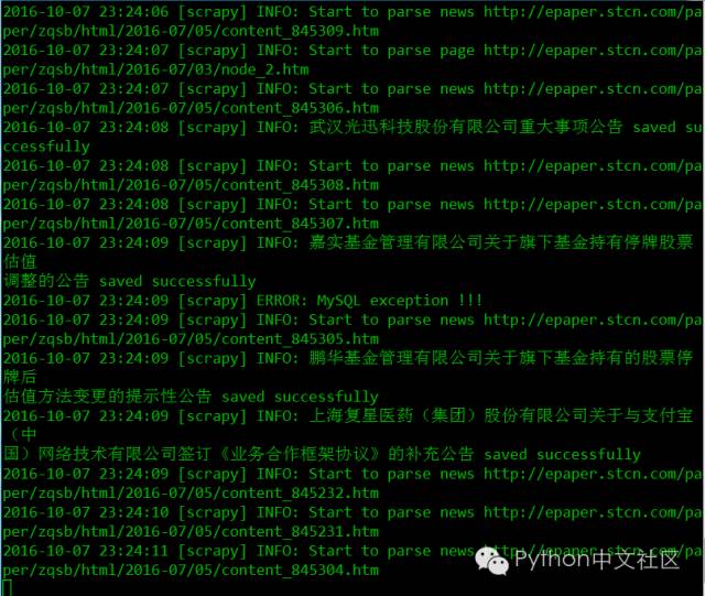 640?wx_fmt=png&tp=webp&wxfrom=5&wx_lazy=