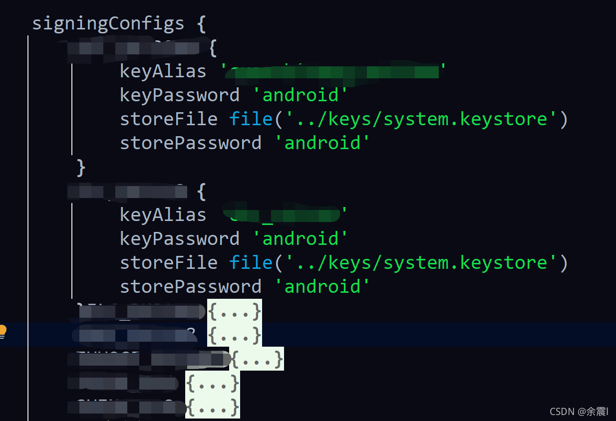 Android 生成系统签名keystore 并添加到已有keystore 方便Gradle命令多渠道打包_android 添加 ...