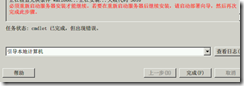 clip_image002