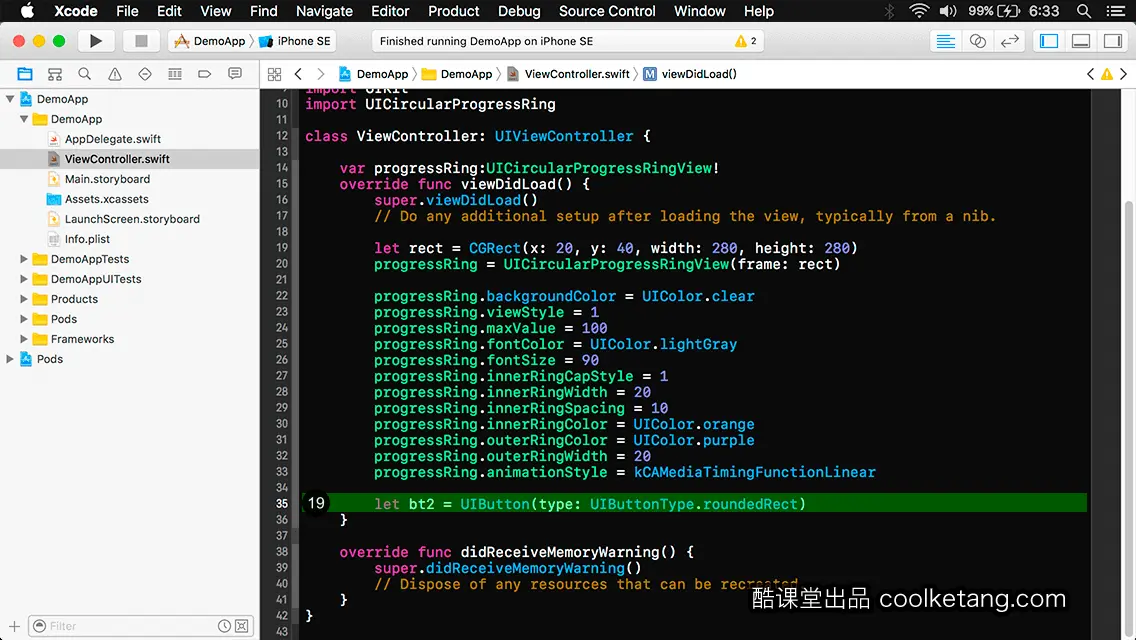 iOS开发中的神兵利器