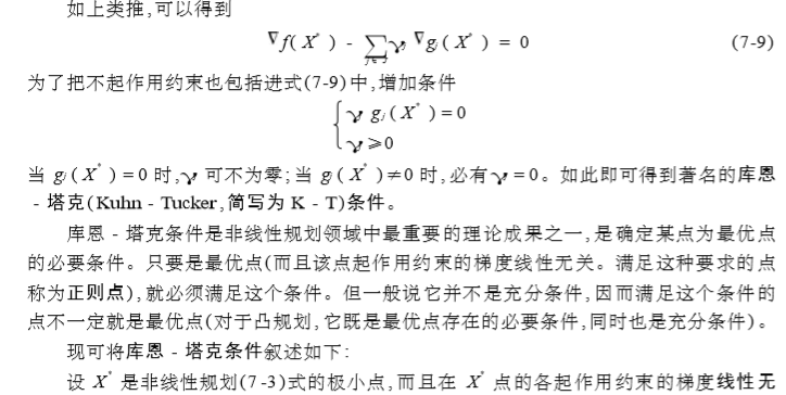 e816fb2e2c0834f29a5fdeda57d60df89d2.jpg